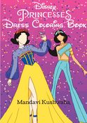 Disney princesses dress coloring book