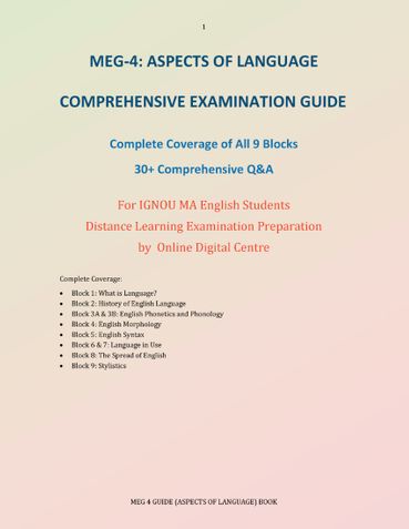 MEG 4 Aspects of Language Guide Book