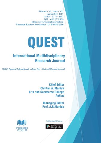 Quest International Multidisciplinary Research Journal (September - 2017)