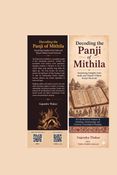 Decoding the Panji of Mithila