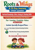 Roots & Wings – A 10 Day Journey (Smart Summer)