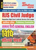 2025-26 RJS Civil Judge General Hindi, General English Law Solved Papers