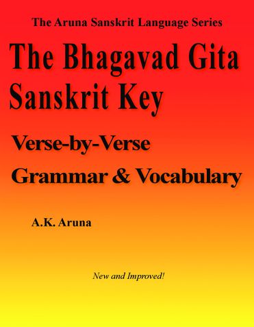 The Bhagavad Gita Sanskrit Key