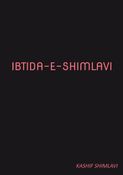 IBTIDA-E-SHIMLAVI