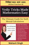 Vedic Tricks Made Mathematics Easy