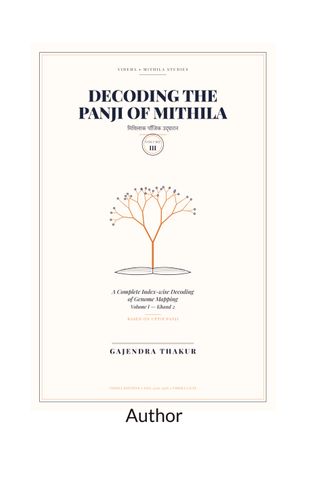 Decoding the Panji of Mithila Volume III