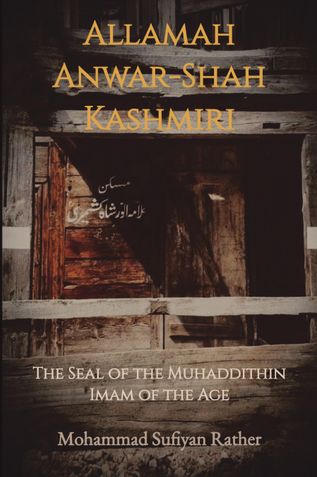 Allamah Anwar Shah Kashmiri