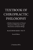 TEXTBOOK OF CHIROPRACTIC PHILOSOPHY 2nd Edition