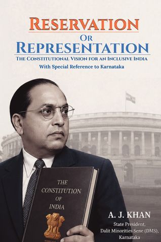 Reservation or Representation
