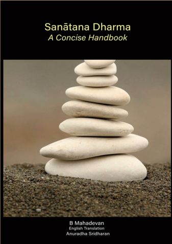 Sanātana Dharma: A Concise Handbook