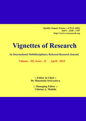 Vignettes of Research  NEW ISSUE
