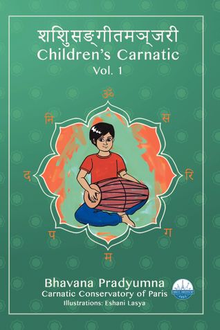 Shishu Sangeeta Manjari vol 1 - Sanskrit