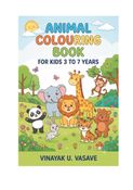 ANIMAL  COLOURING BOOK