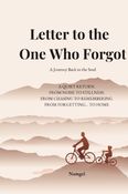 Letter to the one who Forgot