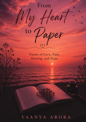From My Heart To Paper