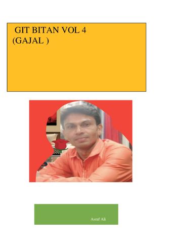 Git Bitan Vol 4 ( Gajal)