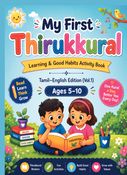My first Thirukkural Vol.1 Workbook