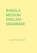Bangla Medium English Grammar