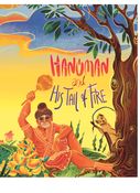 Hanuman and his tail of fire