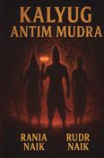 Kalyug: Antim Mudra