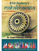 21st Century's Mahabharata