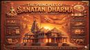 The Principles of Sanatan Dharma - FREE eBook