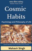 Cosmic Habits
