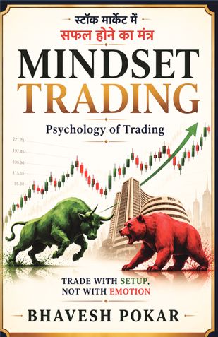 MINDSET TRADING