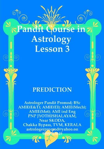 Pandit Course in ASTROLOGY. LESSON-3