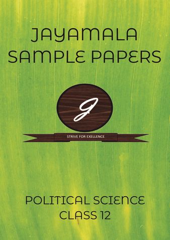 Jayamala Sample Papers
