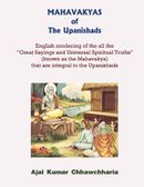 MAHAVAKYAS of the Upanishads