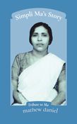 Simpli Ma's Story