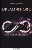 DREAM OF GOD