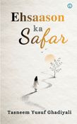 Ehsaason ka Safar