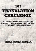 101 TRANSLATION CHALLENGE