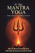 41-Day Mantra Yoga