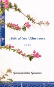 Tale of two Blue roses