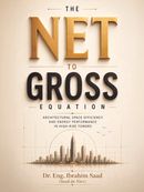 The Net-to-Gross Equation