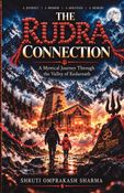The Rudra Connection