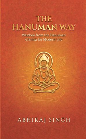 The Hanuman Way