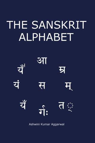The Sanskrit Alphabet