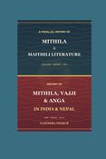 HISTORY OF MITHILA, VAJJI & ANGA in India & Nepal