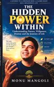 THE HIDDEN POWER WITHIN