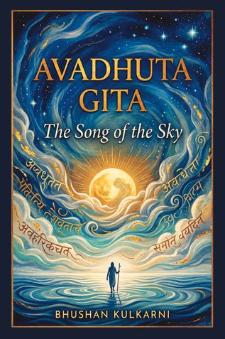 Avadhuta Gita