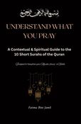 Understand What You Pray
