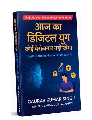 Digital Earning Master Guide with AI