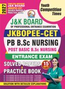 2026-27 J&K Board CET/PB B.Sc. Nursing Solved Papers and Practice Book