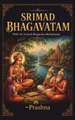 Shrimad Bhagavatam -  Mahatmyam