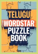 Telugu WordStar Puzzle Book