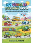 MY VEHICLES COLORING BOOK